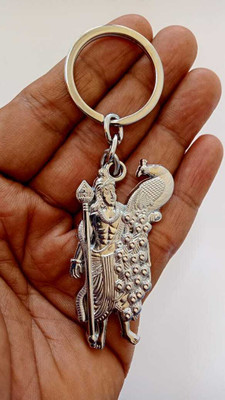 Murugan and Peacock VPM67 Key Chain