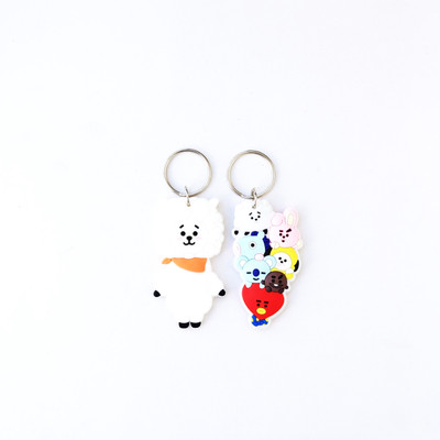 VSASA KEYC-14051 Key Chain