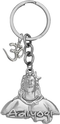 Shiv Jagdamba Religious Lord Shiva Adiyogi With Om Mahadev Gift Keyring ShivKey2022564 Key Chain