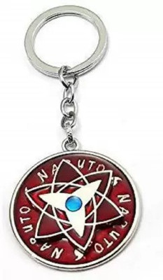 WHITE POPCORN Naruto Manga Rotating Anime Cartoon Keychain Key Chain