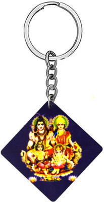 AFH Lord Shiv Parvati Multicolor Double Sided Wooden Gifting keychain for Men Women Key Chain