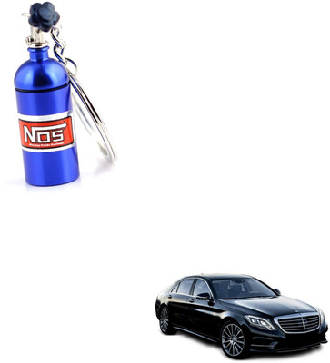 SEMAPHORE NOS Bottle Keychain Pill Box Storage Key Ring Blue for Mercedes Benz S-Class Key Chain