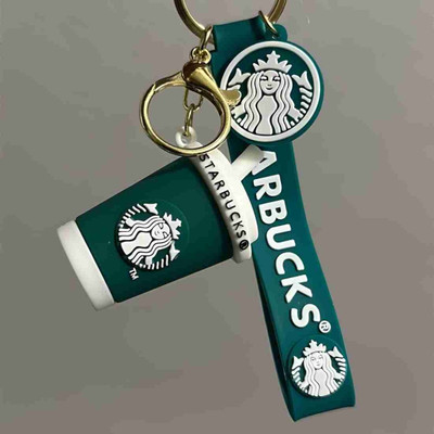 Kia keychain Starbucks keychain for coffee lovers and best quality keychain Key Chain
