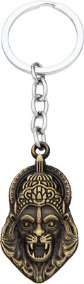BLESSINGS Narshima Metal A Key Chain