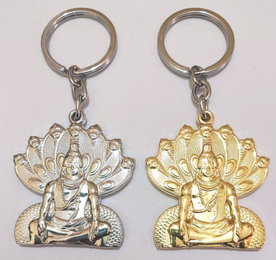 MISMIL Lord Shiva Shankar Mahadev Mahakaal Metal Key Chain