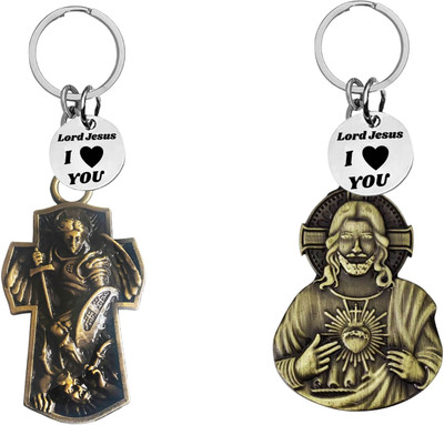 The Men Gift Saint Michael and Jesus Metal Religious Protection Keychain ShivkeyCom651-633 Key Chain