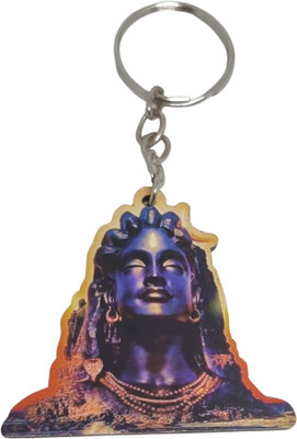 BLESSINGS Adiyogi Wood Key Chain