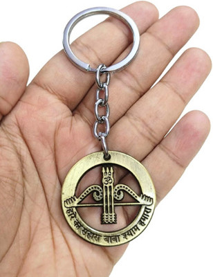 PEARLISH Khatu Shyam Baba Premium Quality Keychain (Golden) Key Chain