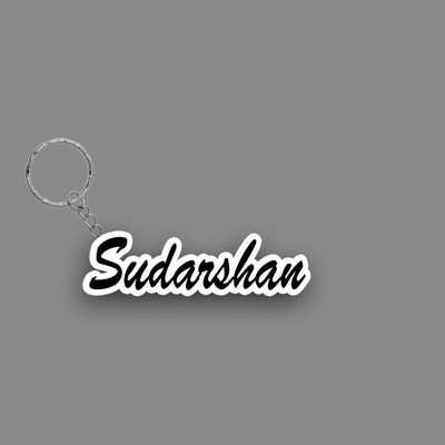 SY Gifts SYG Sudarshan Name Keychain White And Black Key Chain