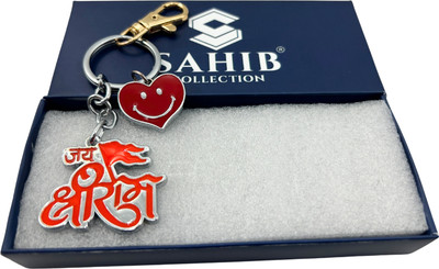 Sahib Collection Jai Shree Ram Flag with Red Heart Smiley & Golden Hook Pack of 1 Key Chain