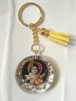 Subitha 7012366676 Key Chain