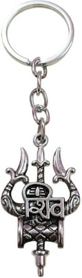 PEARLISH Mahadev Trishul Keychain Key Chain