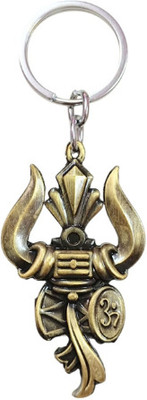 PEARLISH Shiv Ji Trishul Solid Metal Keychain (Golden) Key Chain