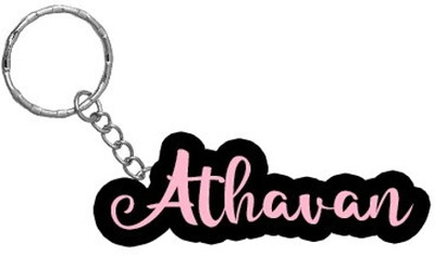 SY Gifts BPK Athavan Name Keychain Key Chain