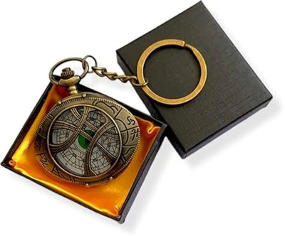 FMK Kitchens FMK-7061 Key Chain