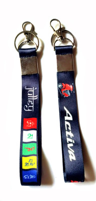 Meeko.com Lanyard key chain for Bike and Scooters L-0001 Key Chain