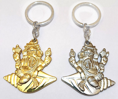MISMIL Ganesha gold silver Key Chain