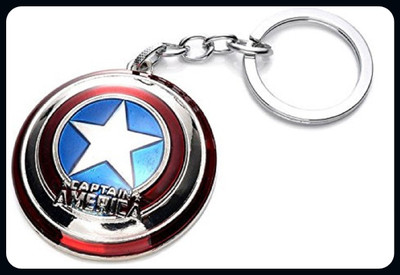 Meeko.com Captain America Shield Keyring & Keychain (silver)-A Key Chain