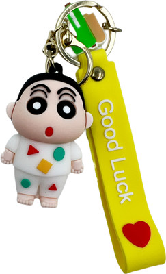 Buko BKU_SHCH_07_KG_02 Key Chain