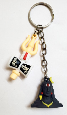 ShopTalk Adi yogi with Trishul Om Damru Key Chain