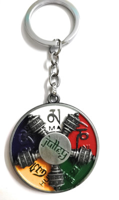 WHITE POPCORN Julley Ladakh Buddhist Mantra Rotating Keychain Key Chain
