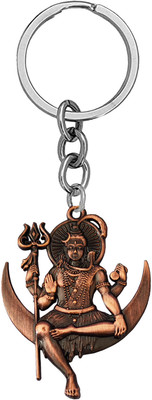 M Men Style Religious Lord Shiv Mahadev Metal Keychain SKey202410 Key Chain