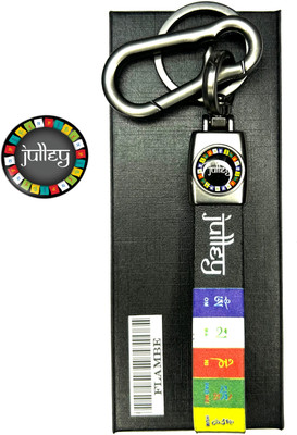 FLAMBE Julley Bike Scooty and Car Logo Belt Keychain Key Chain