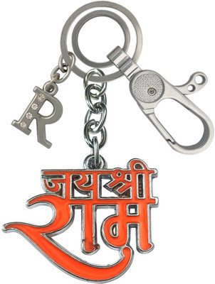 SHOKY LOOKS Jay Shree Ram Symbol Of Good Luck With R Letter Locking Lock Key Chain