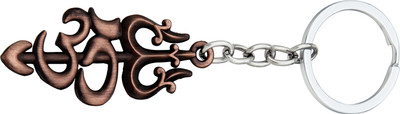 BLESSINGS Om Metal H Key Chain