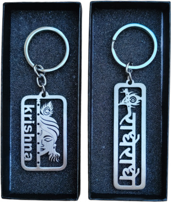 MYV Combo Of Jai Shri Krishna Face And Radhe Radhe Metal Keychain (Pack Of 2) Key Chain