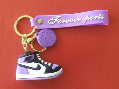 SHRI JI Classic Purple Nike Jordan Shoe Keychain and Keychain Key Chain