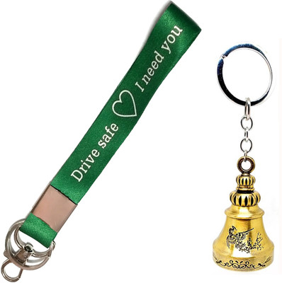 Meeko.com Green drive safe small tag with Guardian bell key chain for bike and scotter Key Chain