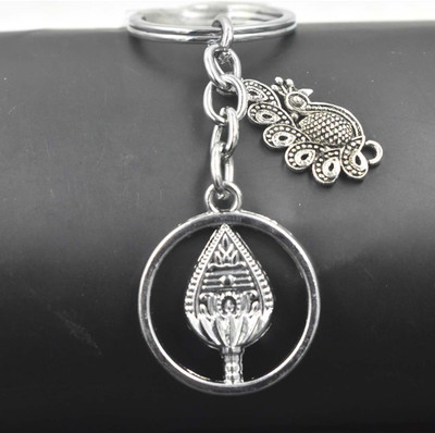 AFH Lord Murugan Vel Peacock Charm Gifiting Keychain for Men and Women Key Chain