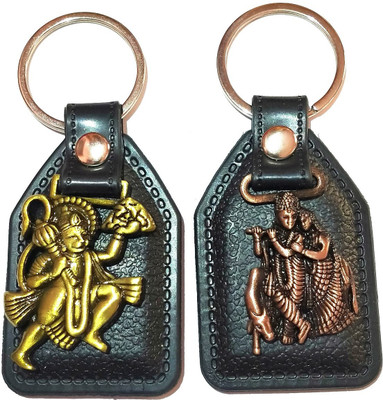 Meeko.com Radha Krishna With Hanuman Assorted Color Bike Key Chain 0nyniw8u Key Chain