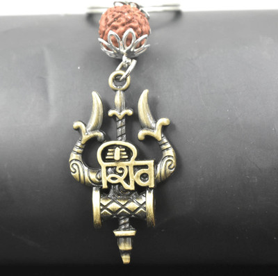 AFH Trishul Damaru Shiv Bronze Rudraksha Charm keychain for Men and Women Key Chain