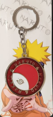 BeyondTrends 1 Key Chain