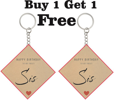 Xclusve KC688Happy Birthday Key Chain