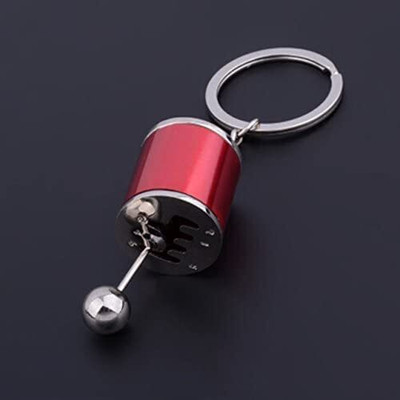 gtrp Gear Transmission Fidget Keychain Creative Auto Part Model Six-Speed 59 Key Chain