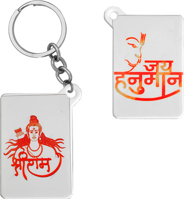 M Men Style Jay Shri Ram And Jay Hanuman Polymer Keychain SKeyP92 Key Chain