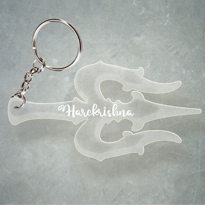 SY Gifts Trishul Desigh With Harekrishna Name Key Chain