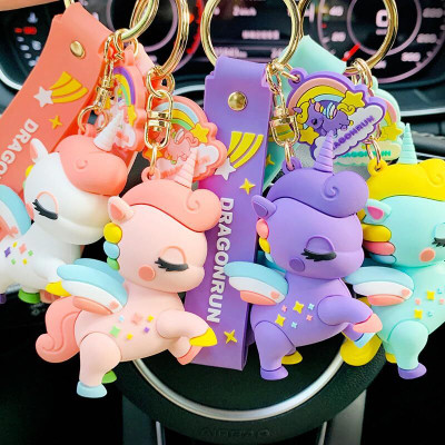 AJS UNICORN_AJS Key Chain