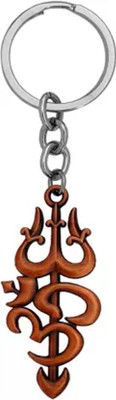 Shiv Jagdamba Antique Bronze Lord Shiv Trishul Keyring Shivkey2022217 Key Chain