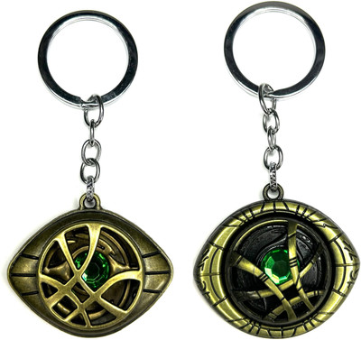 FLAMBE New Marvel Dr Strange Eye Keychain pack of 2 Key Chain