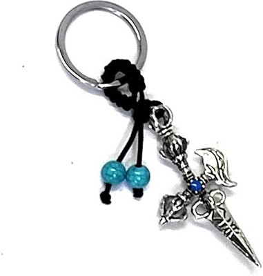 AIR9999 PHURBAKNIFECHAIN Key Chain