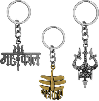 Shiv Jagdamba Religious Lord Shiv Mahakal With Trishul Damaru keychain Set ShivKeyCom202454 Key Chain