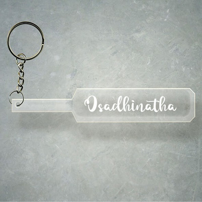 SY Gifts Cricket Bat Logo Design With Osadhinatha Name Key Chain