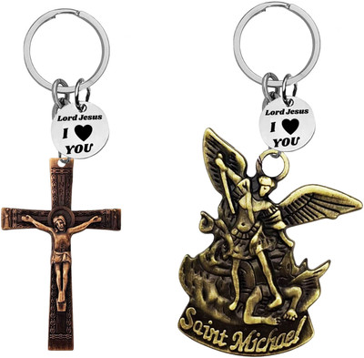 The Men Gift Jesus cross & Saint Michael Archangel Keychains ShivkeyCom665-648 Key Chain