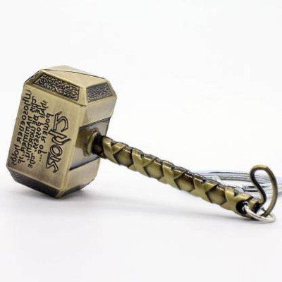 gtrp key Chain-vishal-keychainlist-346 Key Chain