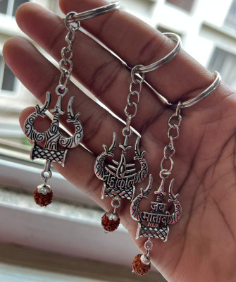 Charms Combo of Shiva Trishul Rudraksha Damru Mahakal Jay Matadi Key Chain