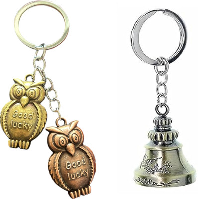 MOREL DOUBLE LAYER Owl Good Luck Metal Keychain AND SMALL BELL KEYCHAIN COMBO Key Chain